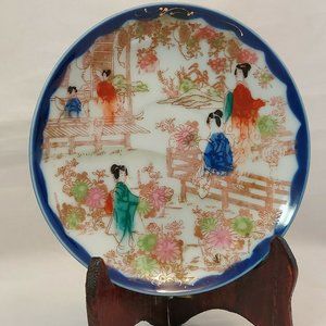 Vintage Hand Painted Saucer Small Plate Geishas Floral Japan 5 1/2"